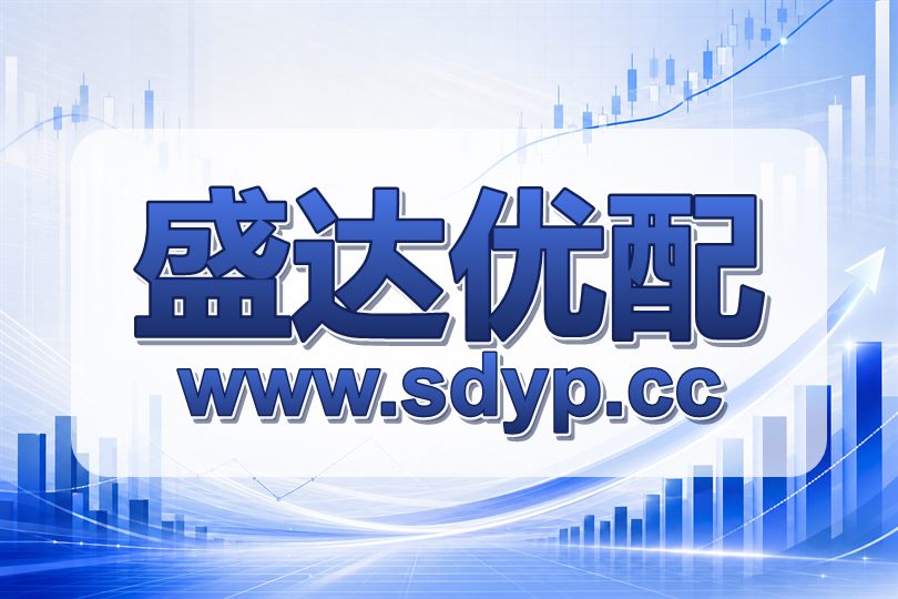 实盘链路核验场景图