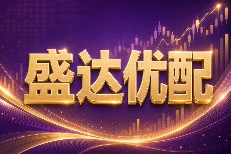 线上账户资金路径演示视频封面
