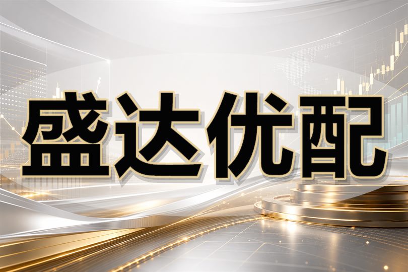 人工智能板块拥挤交易的风险教育观察配图