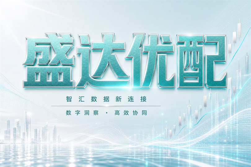 免息方案费用为零之前还要核查哪些口径配图